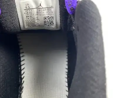 RETRO CV2469-001 '' 14 CV2469-001 JORDAN DOERNBECHER AIR 0515